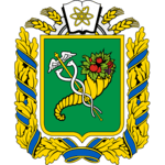 Громада Харкiв