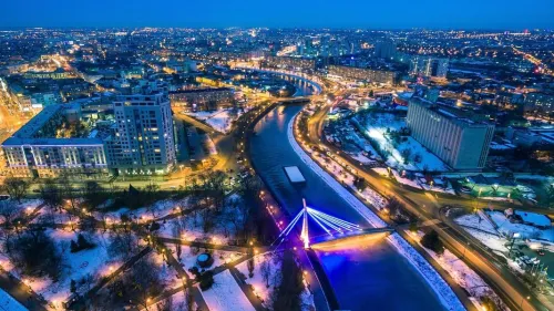 Громада Харкiв