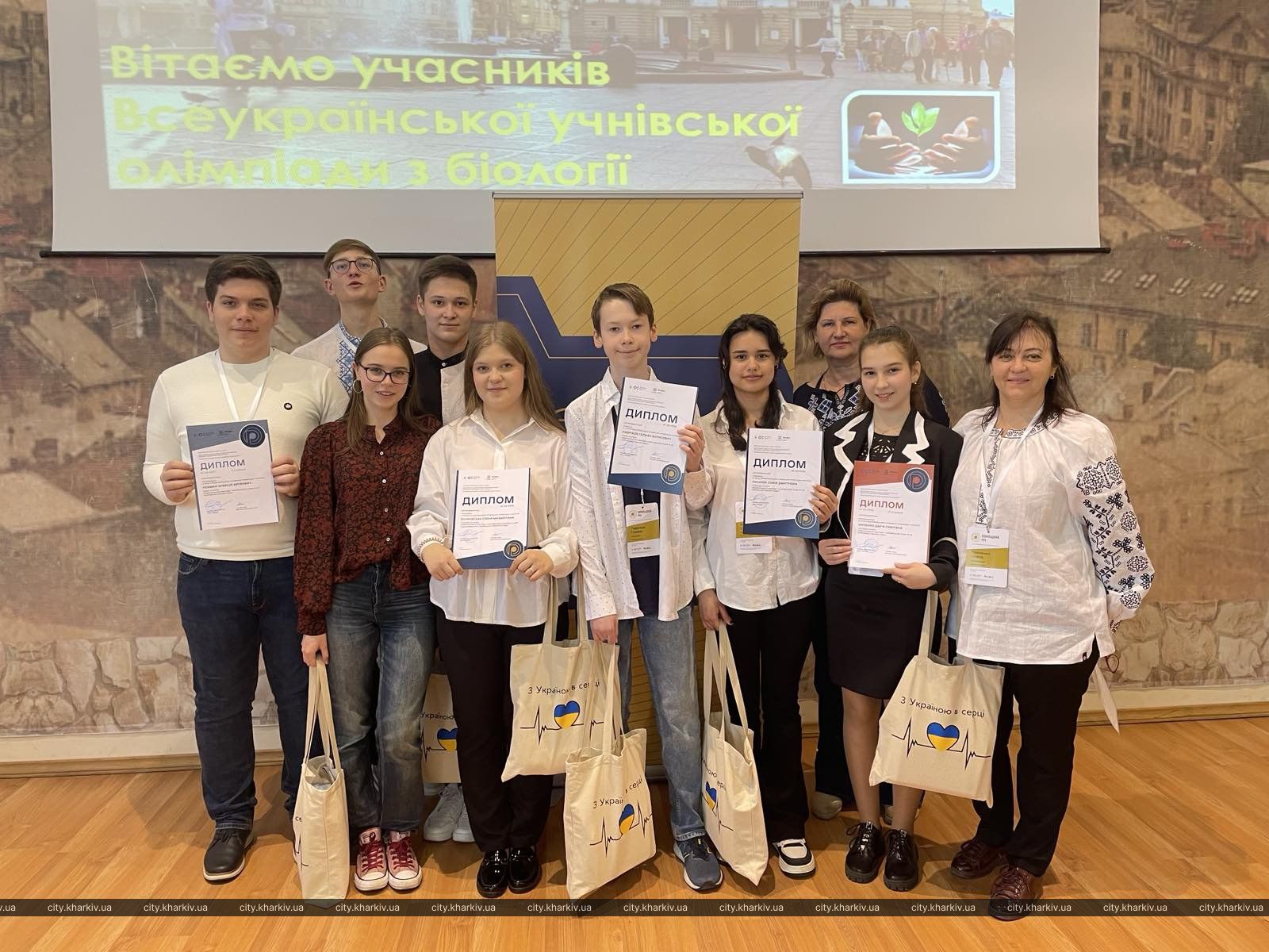 Schoolchildren from Kharkiv became the winners of the All-Ukrainian ...