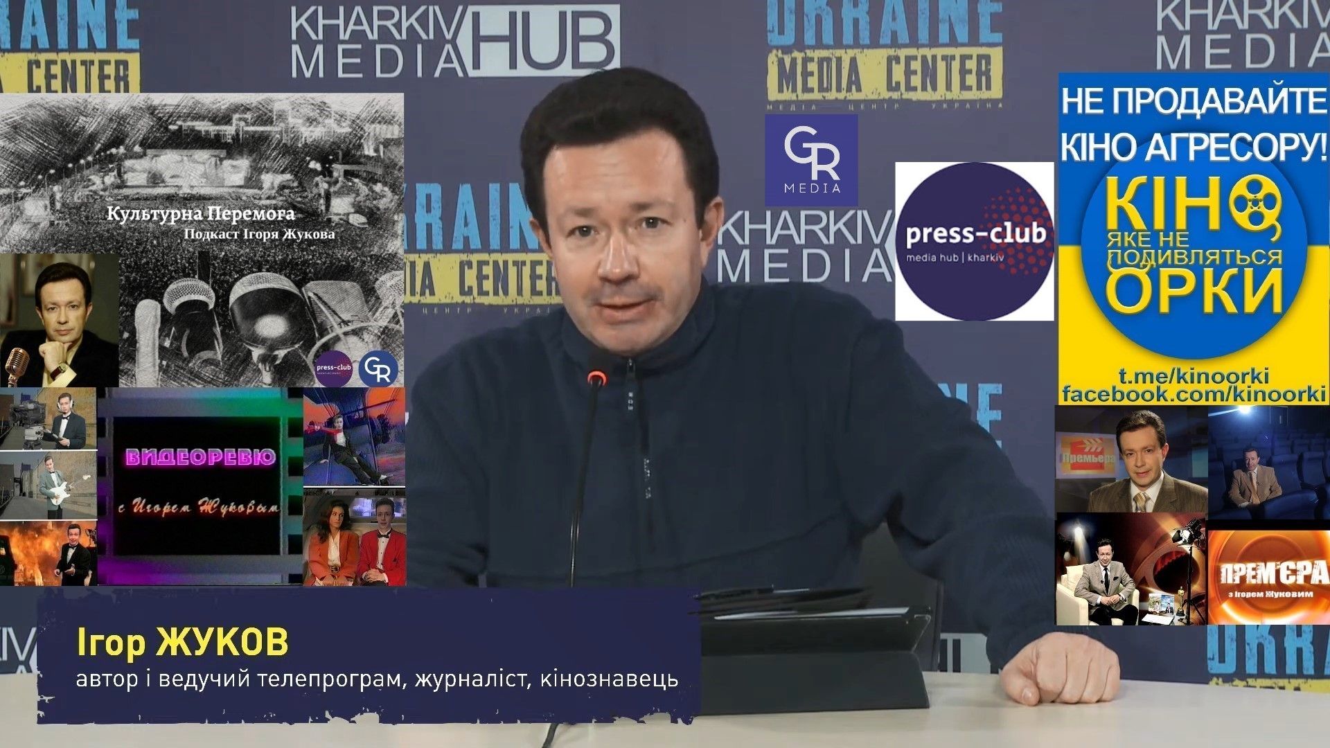 У Берестинській громаді після виявлення загиблої риби на річці Берестовій для з’ясування обставин долучилися правоохоронні та контролюючі органи - фото 20